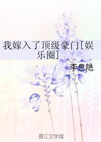 ［金光布袋戏］金光江湖之太吾十剑