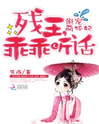 逼婚白月光后恢复记忆了[穿书]