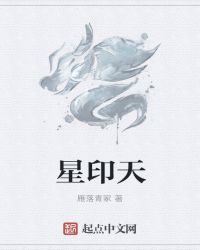 美人多娇（古，1v1高辣）