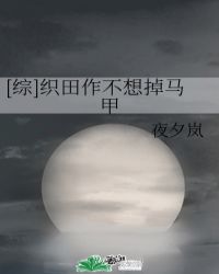 七零娇妻她有空间