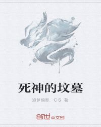 春与月光全文