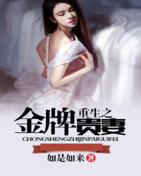 暴力末世女穿成废材女配[穿书]