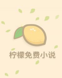 春意闹