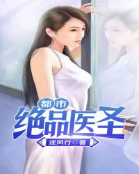 农门团宠：女配是满级大佬