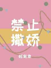 大佬退休后沉迷养崽[快穿]