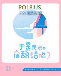 初闻不识曲中意再闻已是曲中人