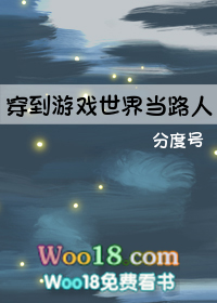 坠落夜莺