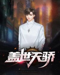 [综]云守通缉令