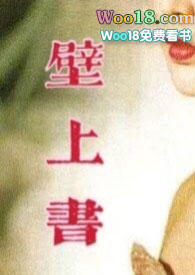 通房文里当女配