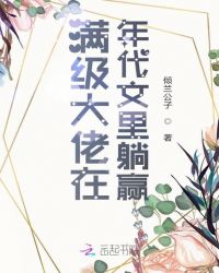 [排球少年]前辈！我是你的粉丝