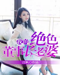 在团宠文里找老婆[娱乐圈]