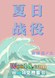 长安女天师无删减