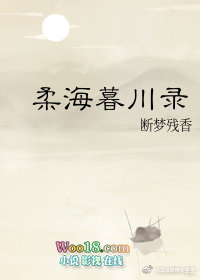 军事学差生（末日 男A女O）小说封面