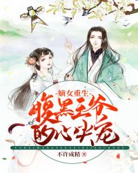 婚后甜吻