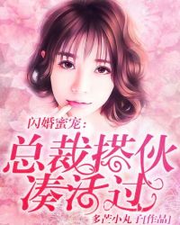 公主被抓以后[西幻]格格党