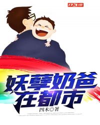 豪门重生帝少盛宠