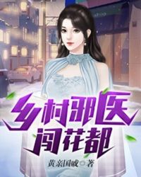 春天的钉子（1v1)