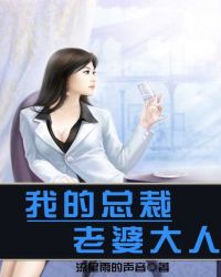 万人迷他一心守寡