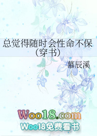 无情师尊他表里如一