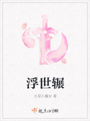 副师长相当于地方的什么干部