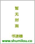 从星元2333年爱你完结番外