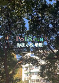 满分暗恋阮胭