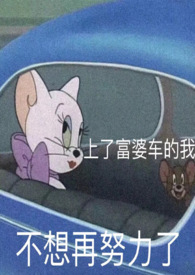 简单，不简单