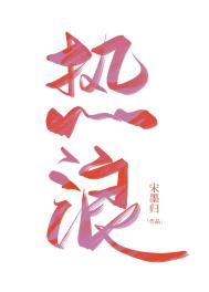 炮灰反派,沉迷养崽[快穿] 小说