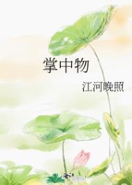 我是年代文作精原配