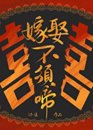 长生武道：从五禽养生拳开始