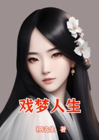 诡案女仵作笔趣阁