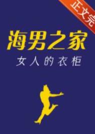 紧急封存病历的应急预案演练脚本小说封面