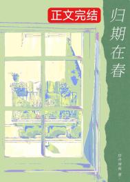 青橘 （校园1v1）小说封面