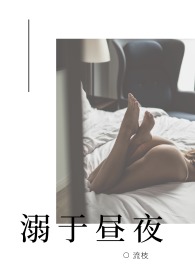 我的将军（古言虐心）