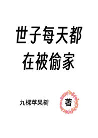 gank前任后我上热搜了[电竞]