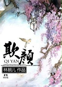 七月份的黄道吉日小说封面