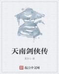 教师职业素质的构成