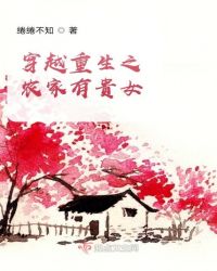 万能红包系统免费版