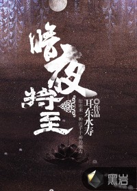 鬼神天下