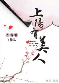 将军行行好