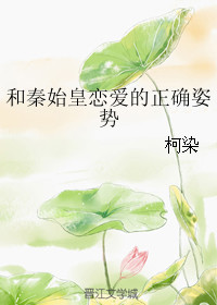 （快穿）女主求生攻略