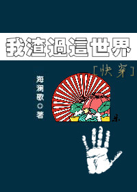 错把男友当兄弟爱漫画