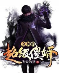 向导是不是重生的免费漫画下拉式