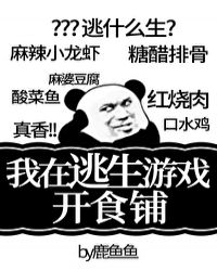 相声大师台上无大小台下立新坟