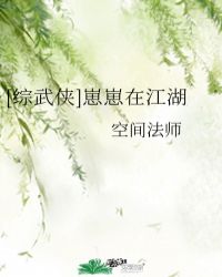 将军袍by百里桃酥