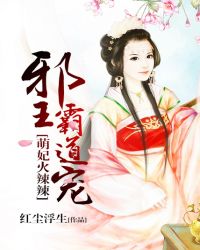 绕指柔(NP 高H)全新