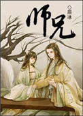 第十三种人格的恐怖 日语原版 PDF