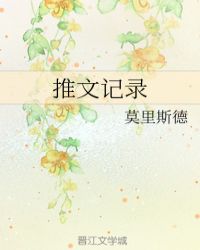 小泪包[娱乐圈]