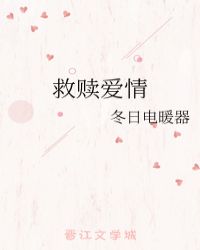 忠犬恋爱攻略[穿书]