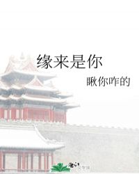 宫心计：失宠皇后/冷宫皇后